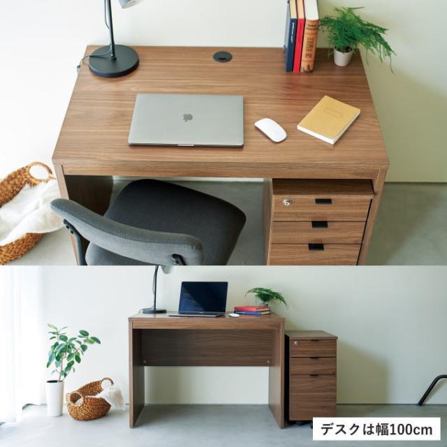 デスク 幅120cm ワークデスク 机 パソコンデスク PCデスク 学習机 