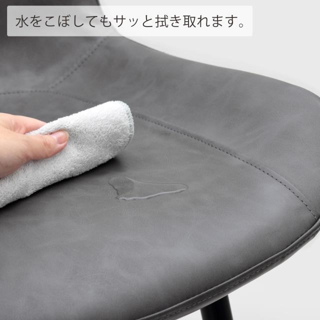 ひな型ノ 夕めし女性議長 2脚仕かける 格好のいい 薄墨色 合皮 スチール写真脚 北欧風 ちゃぶ台居敷き PUなめし革 座蒲団 座面高46糎 精神的な統合飾り気の無い 坦々たる曲線状の形 今めかしい