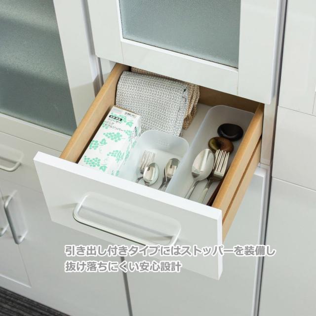 ヌヴォー 食器棚 幅30cm ホワイト スリムタイプ メラミン化粧板 すりガラス扉 可動棚5枚 引き出し付き スリムキャビネット キッチン収納 隙間収納 転倒防止 背面化粧仕上げ_1