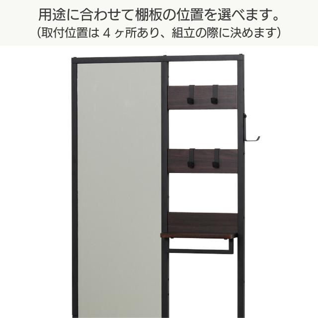 多機能ハンガーラック ミラー付き スリム 収納付き ハンガー ミラー 一