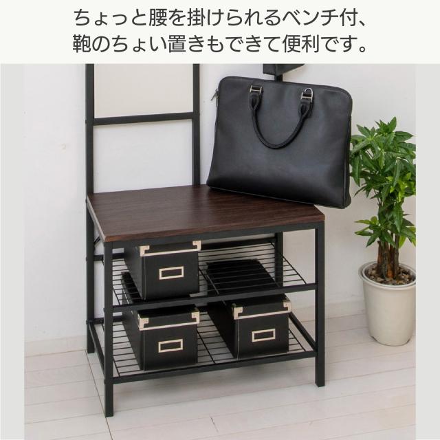 多機能ハンガーラック ミラー付き スリム 収納付き ハンガー ミラー 一