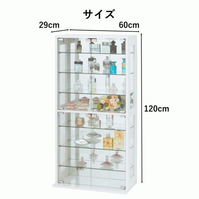 飾り棚 壁掛け飾り棚 棚 シェルフ 壁掛け コレクションケース キャビネット 楽天市場】ディスプレイラック カップ 香水 ディスプレイケース