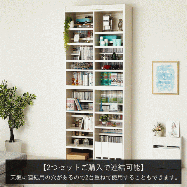 本棚　カラーボックス　薄型　コミックラック　木製　大容量　本収納　オフホワイト IRIS OHYAMA 本棚 大容量 おしゃれ 薄型 スリム カラーボックス