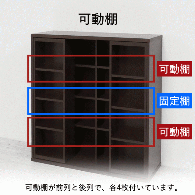 本棚 大容量 スライド収納 ブックラック 奥深 幅90 奥行34 コミック