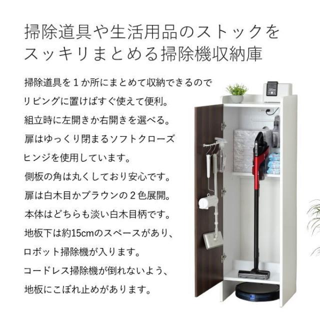 掃除機 コードレス掃除機 本体 収納スタンド 家電 掃除 未使用 新品 ♪ 楽天市場】「 安心の一年間保証」コードレス掃除機 スタンド CL