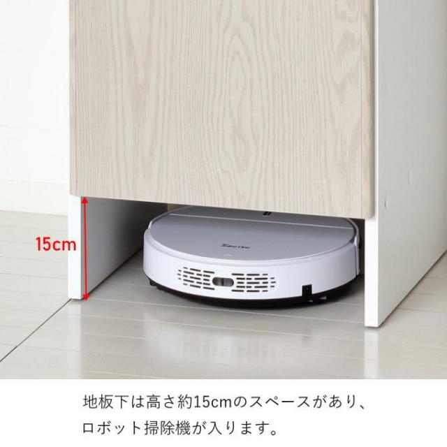 掃除機 コードレス掃除機 本体 収納スタンド 家電 掃除 未使用 新品 ♪ 楽天市場】【9ヶ月保証付】掃除機 収納庫 ダイソン 幅39.2