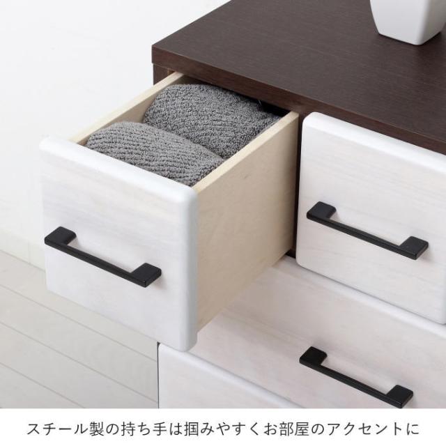 チェスト 4段 縦横自在 縦 横 タンス 完成品 日本製 国産 衣類収納 大容量 引き出し 子供部屋 キッズ 衣装ケース クローゼット 木製 天然木 仕切り 収納 ラック 収納棚 収納ケース 収納ボックス 押入れ収納 おしゃれ_8