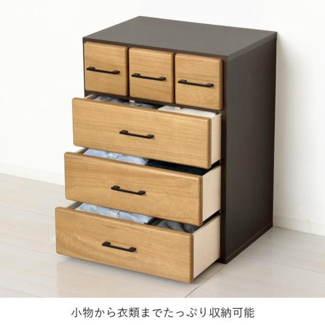 チェスト 4段 縦横自在 縦 横 タンス 完成品 日本製 国産 衣類収納 大容量 引き出し 子供部屋 キッズ 衣装ケース クローゼット 木製 天然木 仕切り 収納 ラック 収納棚 収納ケース 収納ボックス 押入れ収納 おしゃれ_10