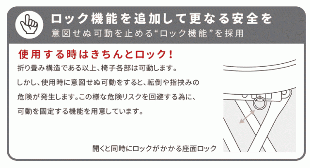 折りたたみ椅子 4脚組 折りたたみチェア キッチンチェアー イス いす 丸椅子 折り畳み オリタタミ おりたたみ チェアー クッション スツール 軽量 軽い シンプル コンパクト フォールディングチェア おしゃれ_2