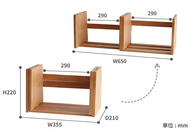 ブックスタンド 木製 伸縮 卓上 スライド 本立て ダークブラウン ライトブラウン ナチュラル ホワイト 本棚 ILB-3072の通販はau PAY  マーケット - 生活館Livinza | au PAY マーケット－通販サイト
