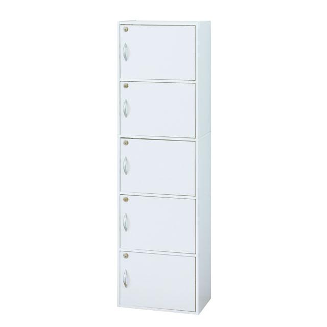 鍵付き 収納ボックス 棚 カラーボックス ロッカー 本棚 ラック キーボックス 扉付き 取っ手付き ブラウン ホワイト 鍵 カギ かぎ key 5段ボックスR 送料無料 クロシオ 5段 39434 39445