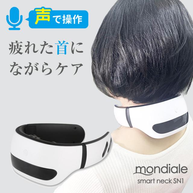 LUCICARE カールシリーズ（パーマ液セット）