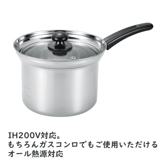 深型片手鍋 18cm ザル付き 目盛付き IH ステンレス そうめん 茹で鍋 FPZ-18 送料無料の通販はau PAY マーケット  生活館Livinza au PAY マーケット－通販サイト