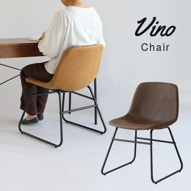 市場 チェア 椅子 おしゃれ 高さ72.5cm ブラウン スチール脚 回らない CH-3285BR 市場 チェア 椅子 おしゃれ 高さ72.5cm ブラウン スチール脚 回らない