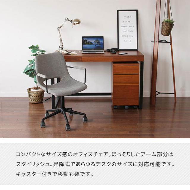 オフィスチェアー thin 幅56cm 奥行53.5cm 高さ78.5〜90.5cm 肘置き付き デスクチェアー オフィスチェア キャスター付き イス 昇降式 パソコンチェア ワークチェア 椅子 おしゃれ モダン コンパクト ほっそりした キャスターチェア CH-3398GY 送料無料 ICIBA 市場_1