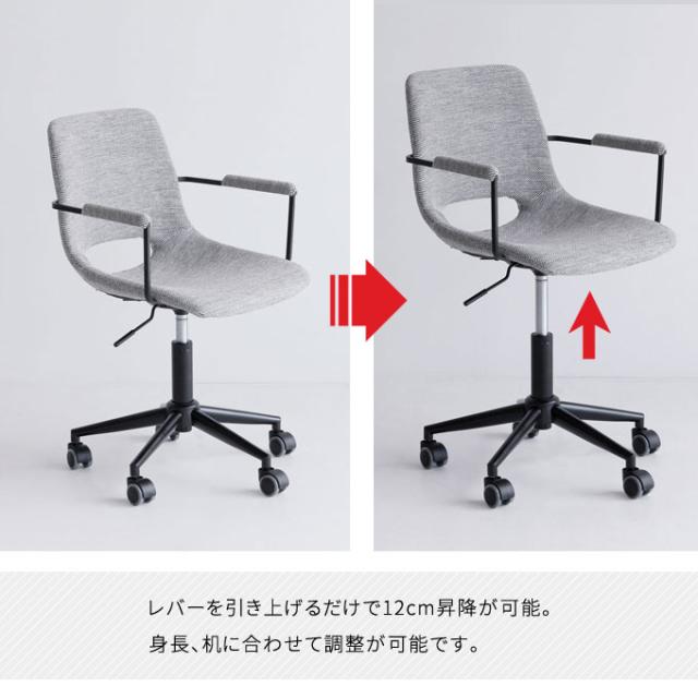 オフィスチェアー thin 幅56cm 奥行53.5cm 高さ78.5〜90.5cm 肘置き付き デスクチェアー オフィスチェア キャスター付き イス 昇降式 パソコンチェア ワークチェア 椅子 おしゃれ モダン コンパクト ほっそりした キャスターチェア CH-3398GY 送料無料 ICIBA 市場_3