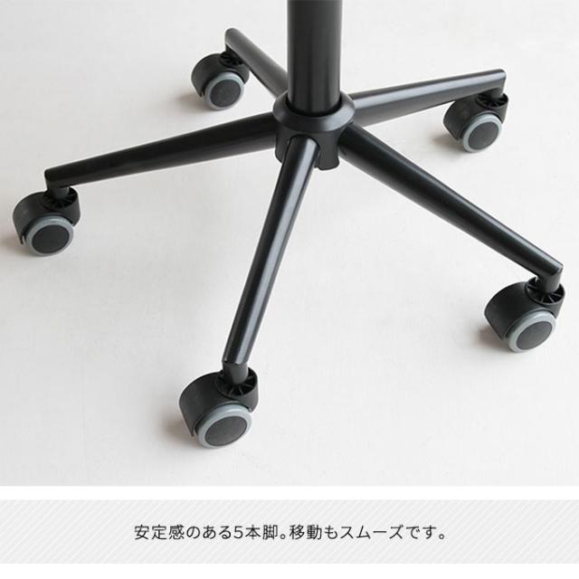 オフィスチェアー thin 幅56cm 奥行53.5cm 高さ78.5〜90.5cm 肘置き付き デスクチェアー オフィスチェア キャスター付き イス 昇降式 パソコンチェア ワークチェア 椅子 おしゃれ モダン コンパクト ほっそりした キャスターチェア CH-3398GY 送料無料 ICIBA 市場_4