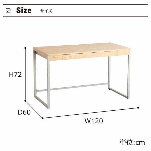 デスク DRT-3443NA drip ドリップ ナチュラル 引出し テレワーク オフィスデスク 机 会社机 書斎 学習机 組立品 オフィス家具 オフィス 