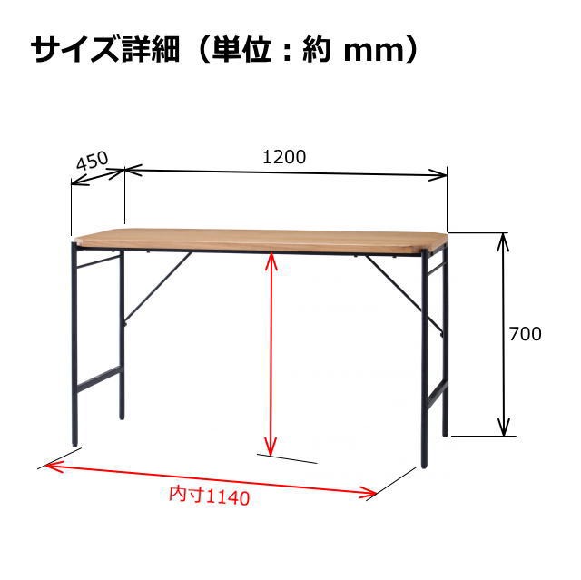 テーブル デスク ダイニングテーブル ワーキングテーブル 作業用 ナチュラル 幅120cm 木製 Glam グラムシリーズ 新生活 GLM-DK120 弘益 