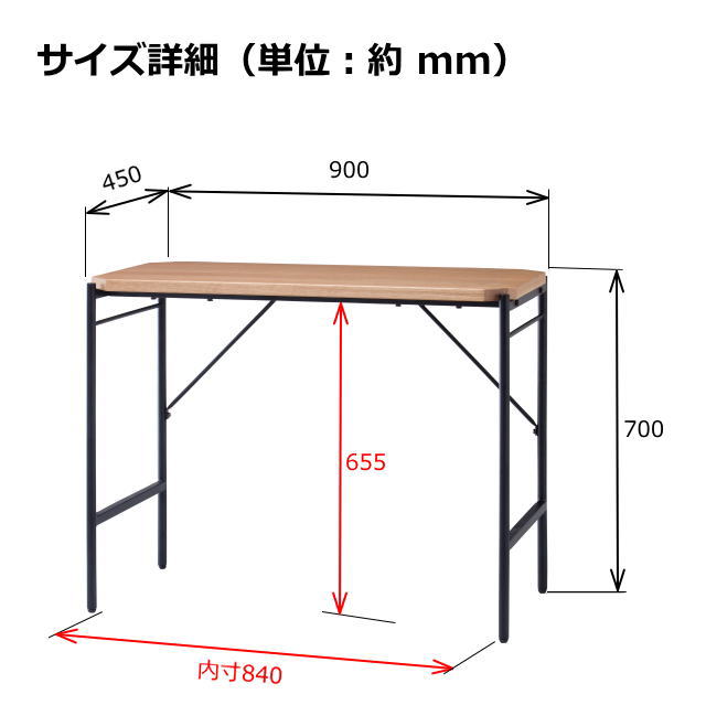 テーブル デスク ダイニングテーブル ワーキングテーブル 作業用 ナチュラル 幅90cm 木製 Glam グラムシリーズ 新生活 GLM-DK90 弘益 送料無料_2