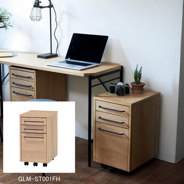 引き出し オプション インワゴン ワゴン テーブル デスク 作業用 ナチュラル 木製 GLM-DK Glam グラムシリーズ 新生活 GLM-WG 弘益 送料無料