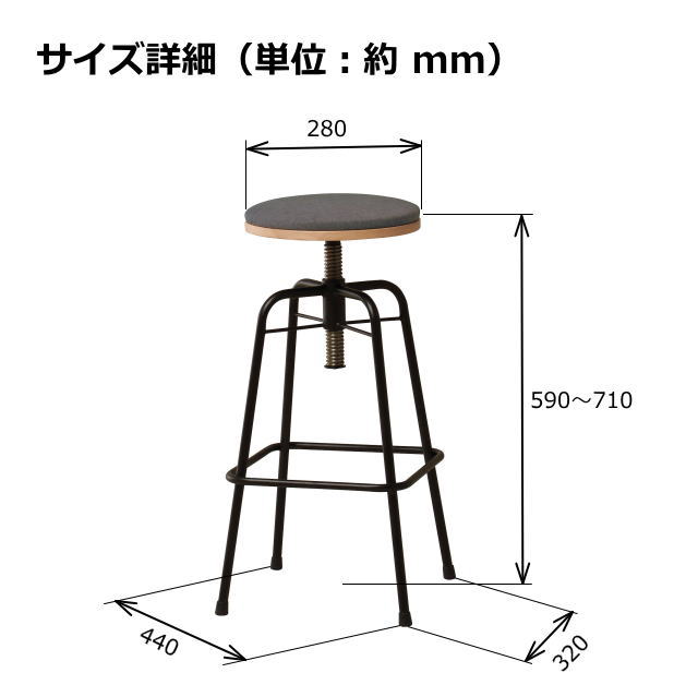 スツール カウンター チェア バースツール ハイタイプ 高さ59〜71cm 椅子 1P グレー 木製 Glam グラムシリーズ 新生活 GLM-ST001FH 弘益 送料無料_2