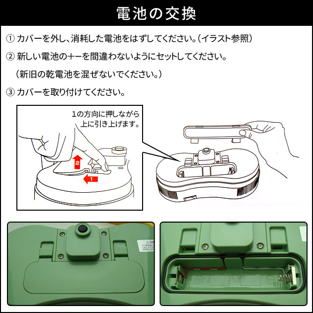 流しそうめん器 そうめん流し器 Lサイズ 3 4人用 卓上 家庭用 パール金属 涼しクルクル D 1335 D 1336 の通販はau Pay マーケット 生活館livinza