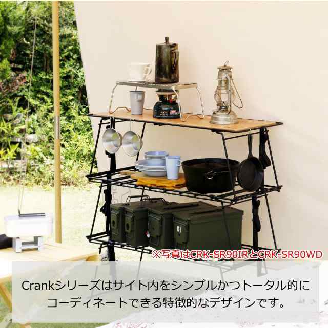 ハングアウト ポール ローテーブル 90x45cm 収納ケース付 POL-T90 Amazon.co.jp: ハングアウト ポール ローテーブル 90x45cm 収納