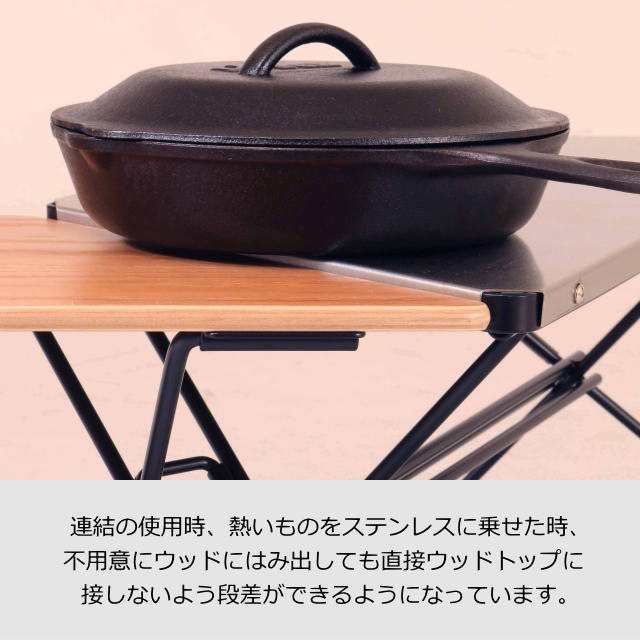 テーブル アウトドア テーブル キャンプ ソロ ヘキサテーブル