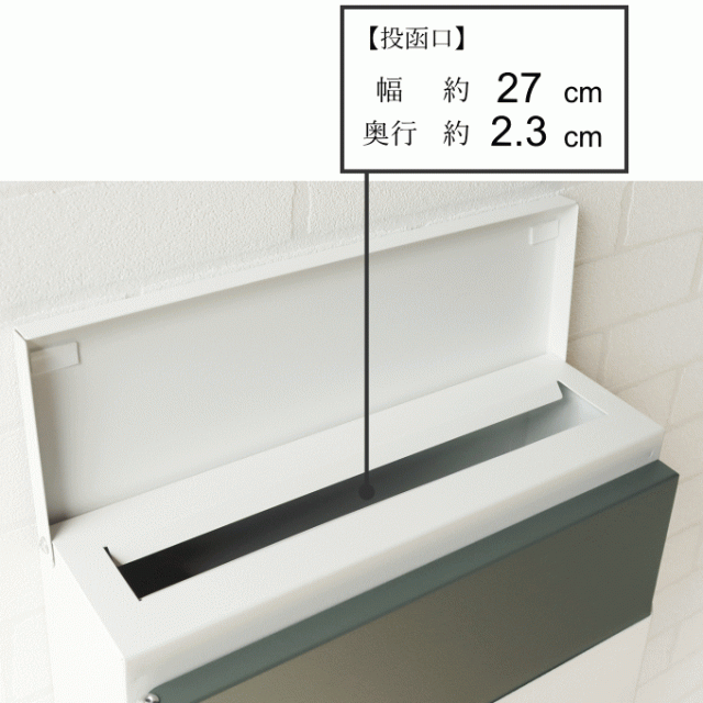 ポスト ティーナ 壁掛け 郵便ポスト 一戸建て 鍵付き A4 大容量 ...