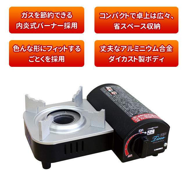 アウトドアカセットコンロ シングルバーナー Amazon.co.jp: アウトドアバーナー シングルバーナー 防風 高