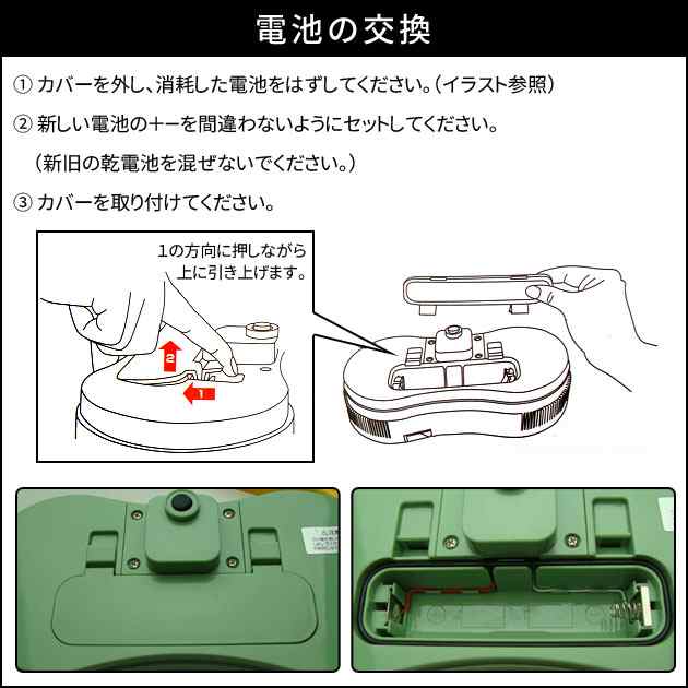 市場 パール金属 Llサイズ 電池式 そうめん 器 流し