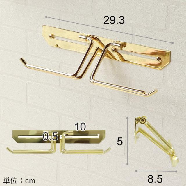 ゴールド　トイレットペーパーホルダー　２連 トイレットペーパーホルダー 2連 真鍮 ゴールド 棚付き ダブル