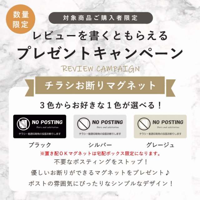 【ポイント4倍】ポスト 置き型 スタンド アンティーク スタンドポスト 郵便ポスト スタンドタイプ 家庭用 自宅用 鍵付き アンカー スリム おしゃれ ステンレス 一戸建て用 北欧 かわいい 置き型ポスト 鍵付 玄関 屋外 スタンド ポスト_19