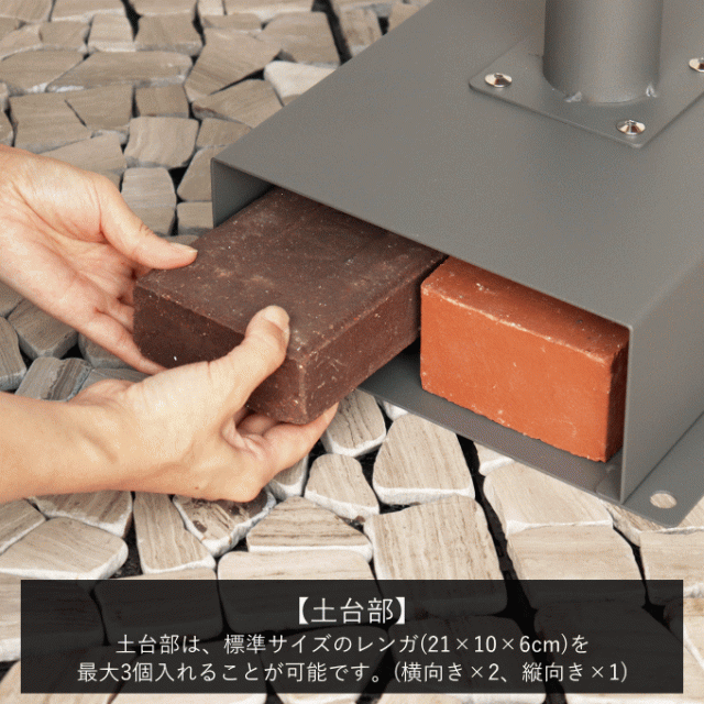 【ポイント4倍】ポスト 置き型 スタンド アンティーク スタンドポスト 郵便ポスト スタンドタイプ 家庭用 自宅用 鍵付き アンカー スリム おしゃれ ステンレス 一戸建て用 北欧 かわいい 置き型ポスト 鍵付 玄関 屋外 スタンド ポスト_16