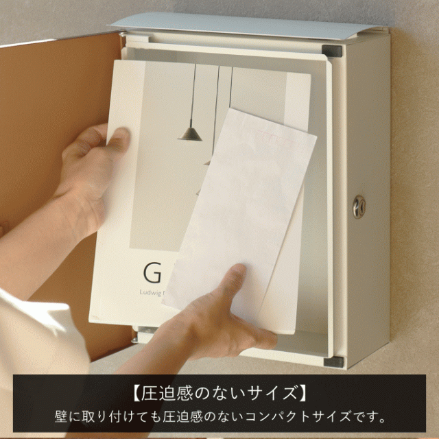 郵便ポスト 壁掛け キーロック式 木目調 ステンレス 鍵2個付き さび