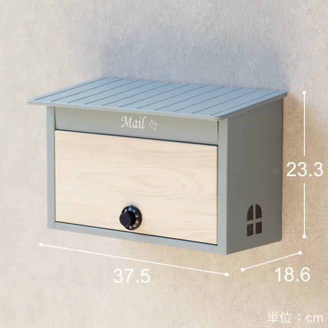 郵便ポスト 壁掛けポスト ポスト 壁掛け ウォールポスト 壁付けポスト