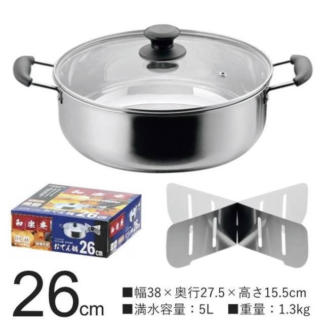 5129【程度良好】EISHIN/業務用電気おでん鍋/5尺/6仕切/蓋付き 5129【程度良好】EISHIN/業務用電気おでん鍋/5尺/6仕切/蓋付き 電気