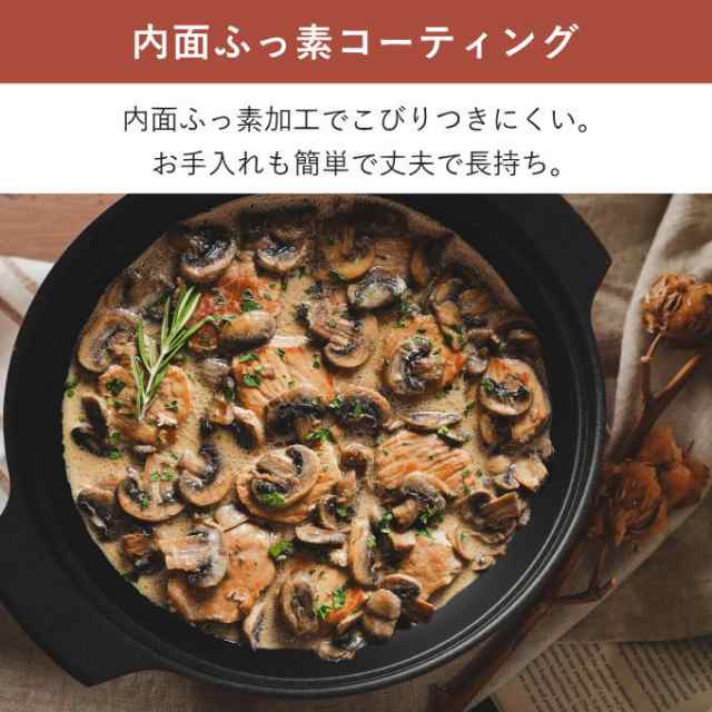 両手鍋 28cm IH対応 卓上鍋 ガス火対応 5〜7人用 ih 28センチ