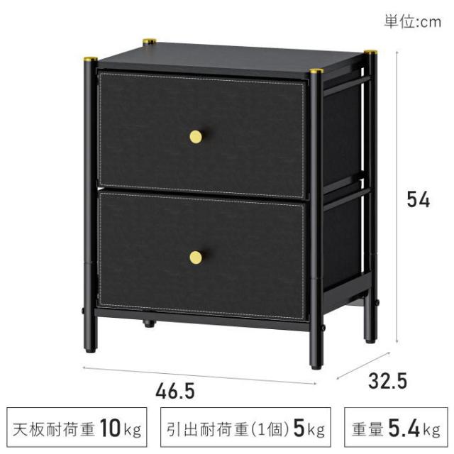 サイドチェスト サイドテーブル 納める 2段 調度品 白 たんす タンス 用だんす 大収容能力 仕合わせ か細い 細長い切口 北欧 アンティーク 御召しものタンス 格好のいい 棚 スチール写真 ボックス席 納める仕合わせ 御召しもの納める 縦長