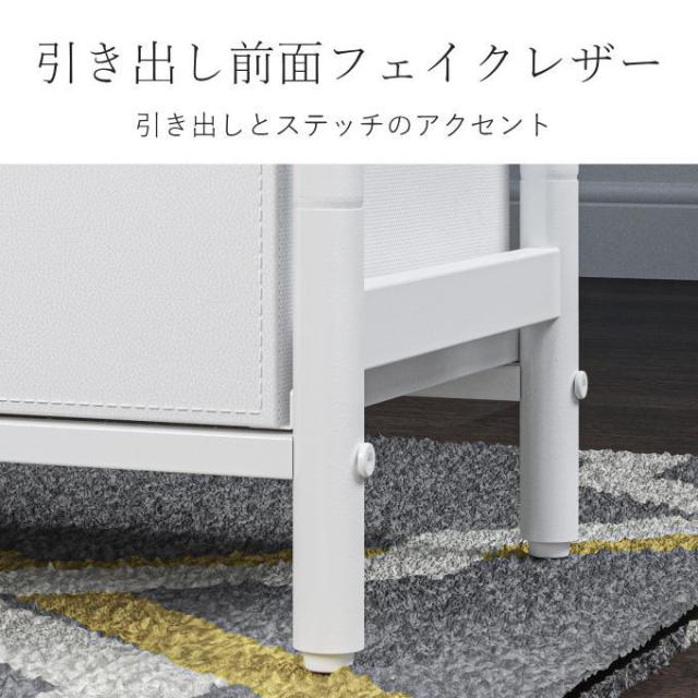 サイドチェスト サイドテーブル 納める 2段 調度品 白 たんす タンス 用だんす 大収容能力 仕合わせ か細い 細長い切口 北欧 アンティーク 御召しものタンス 格好のいい 棚 スチール写真 ボックス席 納める仕合わせ 御召しもの納める 縦長