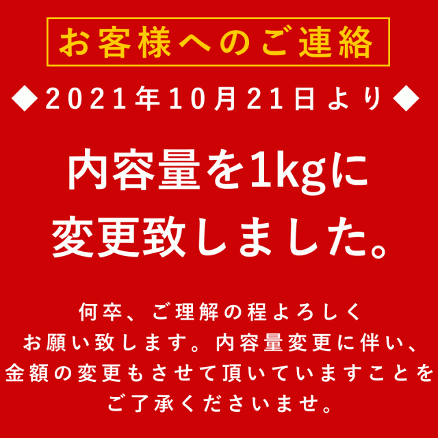 ナッツ アーモンド『送料無料』飴がけアーモンド（キャンディーコーティング）キャラメリゼ 1kｇ入り【飴がけアーモンド1kｇ（500g×2）の通販はau  PAY マーケット - オーケーフルーツ