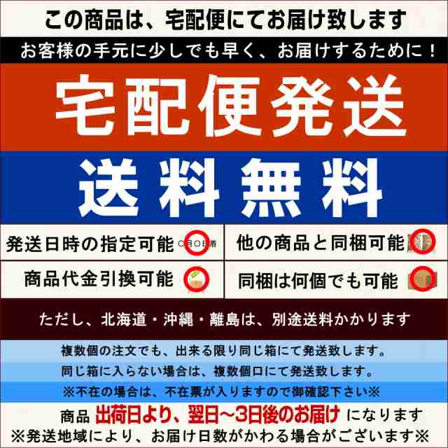 送料無料 国内製造で亜麻の実の種子使用の無添加100 あまに油 美容と健康維持をサポート あまに油 の通販はau Pay マーケット オーケーフルーツ