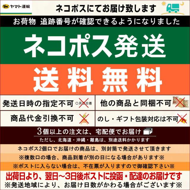 送料無料 栄養価が高いスーパーフード チアシード ブラックチアシード 0g ブラックチアシード0g の通販はau Pay マーケット オーケーフルーツ