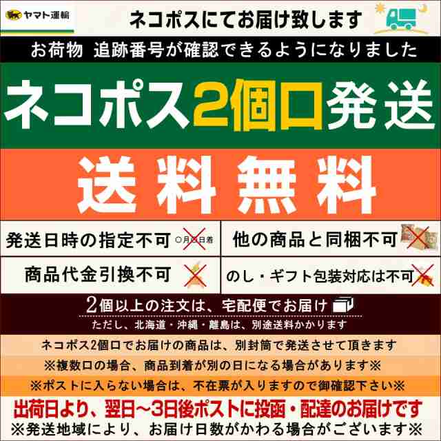 ナッツ アーモンド『送料無料』飴がけアーモンド（キャンディーコーティング）キャラメリゼ 1kｇ入り【飴がけアーモンド1kｇ（500g×2）の通販はau  PAY マーケット - オーケーフルーツ