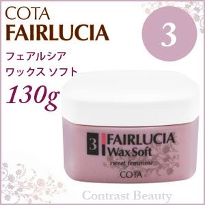 コ タ フェアルシア ワックス ソフト 130gの通販はau Pay マーケット Pisuke