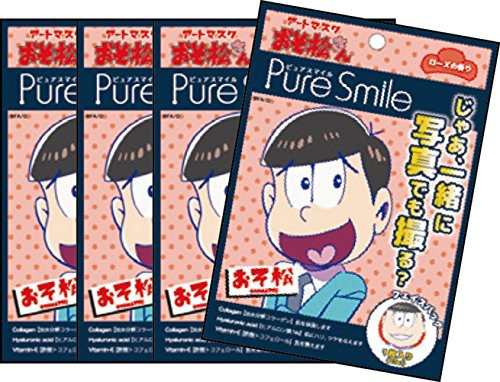 ピュアスマイル おそ松さんアートマスク おそ松柄 ローズの香り 4枚セットの通販はau Pay マーケット Pisuke