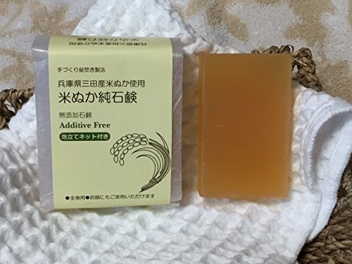 米ぬか純石鹸 兵庫県三田産米ぬか使用 兵庫県三田市ふるさと納税の返礼品に選出されました の通販はau Pay マーケット Pisuke