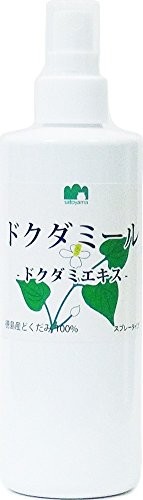 ドクダミール ドクダミエキス スプレータイプ 300mlの通販はau Pay マーケット Pisuke