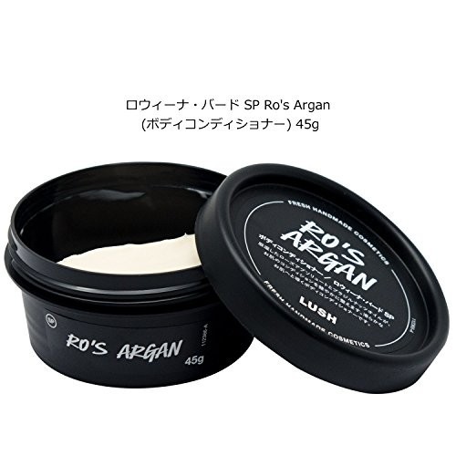 ラッシュ Lush フラワーガーデン Flower Garden ギフトセット ショップバッグ付き ボディコンディショナー シャワージェル ソープの通販はau Pay マーケット Pisuke